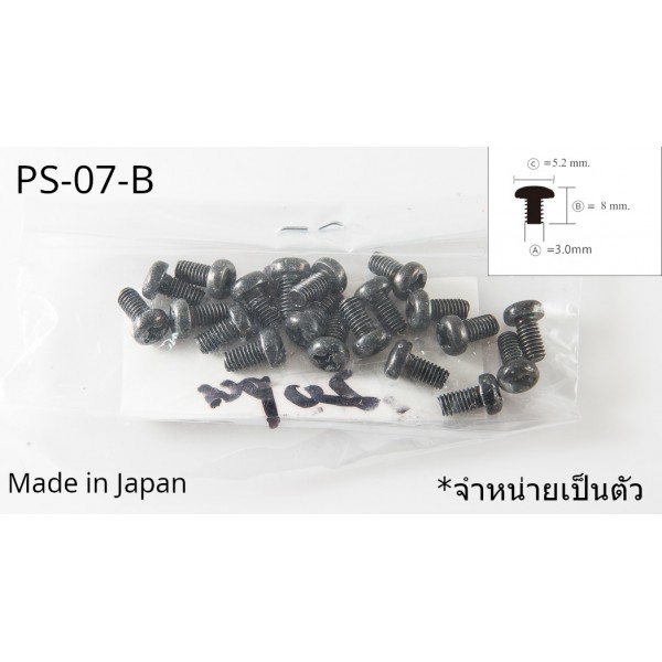 5&3 Way Screw PS-07 Black